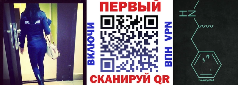 АМФЕТАМИН VHQ  Купить где  Няндома 