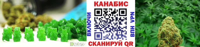 Купить где  Няндома  Cannafood марихуана 