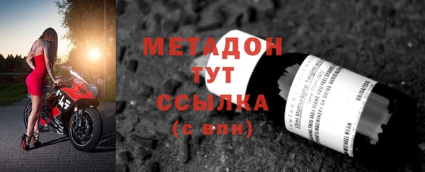 a pvp Богородицк