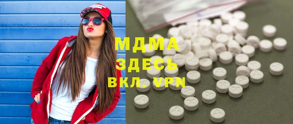 героин Богданович