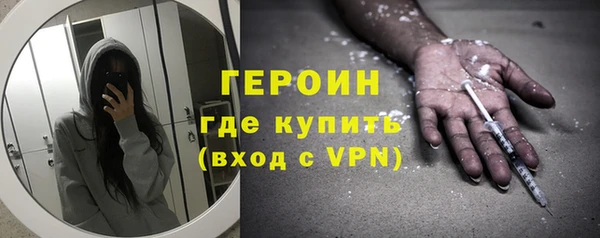 a pvp Богородицк