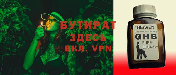 a pvp Богородицк