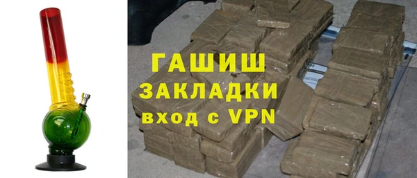 героин Богданович