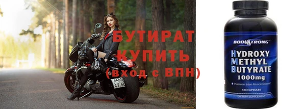 a pvp Богородицк