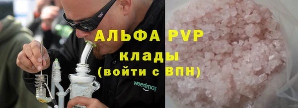 героин Богданович