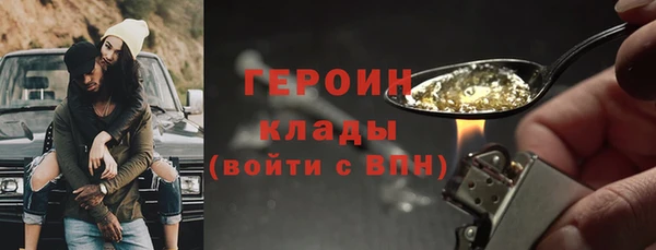 ешки Богородск