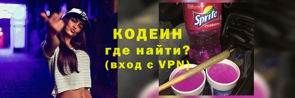 a pvp Богородицк