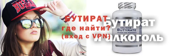 a pvp Богородицк