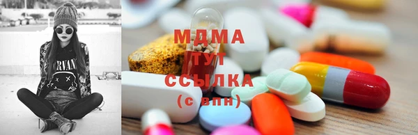 a pvp Богородицк