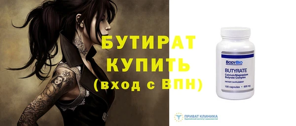 a pvp Богородицк