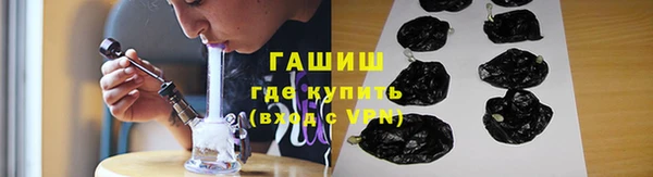 ешки Богородск