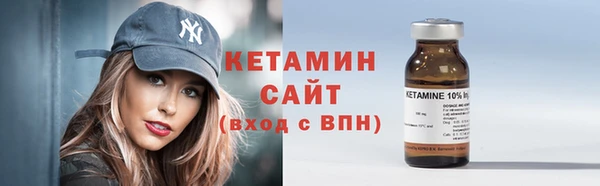 героин Богданович
