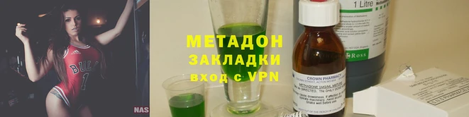 героин Богданович