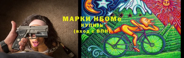 a pvp Богородицк