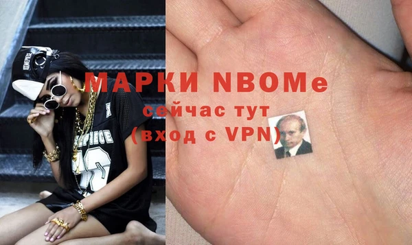 a pvp Богородицк