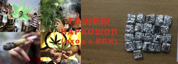 ешки Богородск