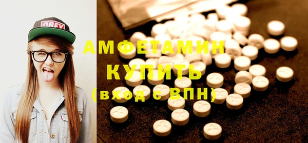 героин Богданович