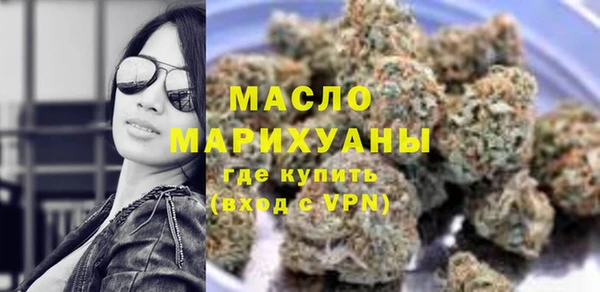 героин Богданович