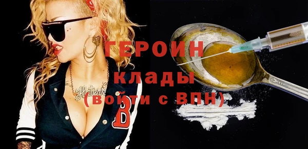 ешки Богородск