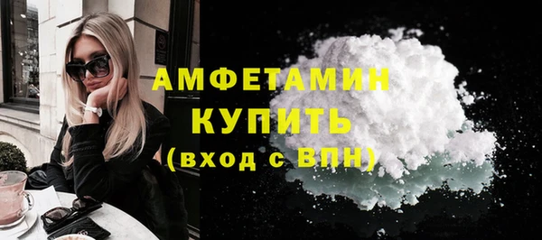 a pvp Богородицк