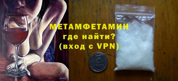 героин Богданович