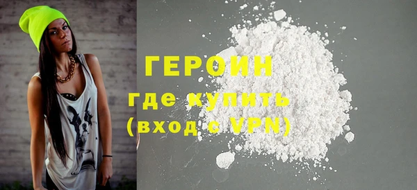 ешки Богородск