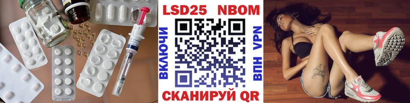 Купить закладки  Няндома  LSD-25 экстази ecstasy 